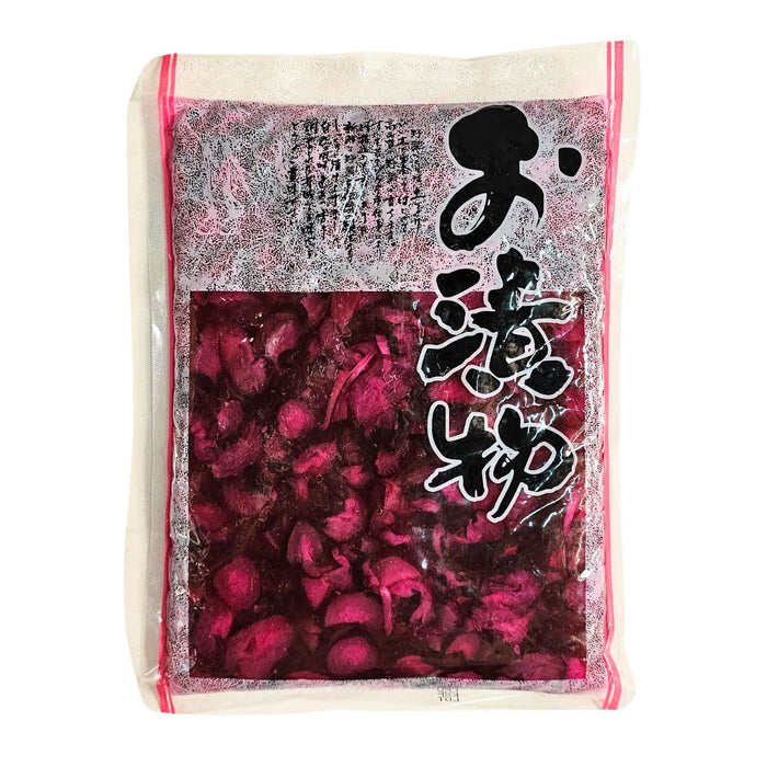 Jinan Purple Shibazuke Pickled Cucumber - 1KG