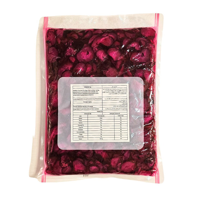 Jinan Purple Shibazuke Pickled Cucumber - 1KG