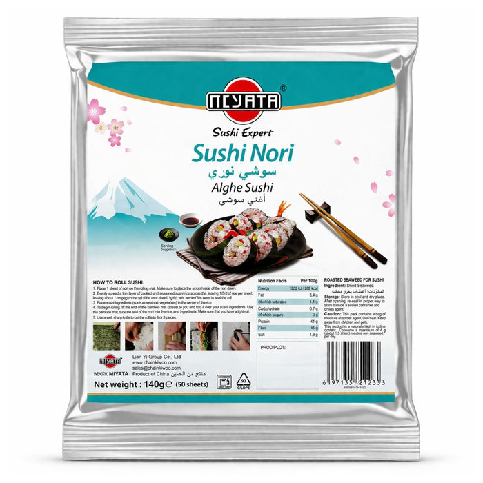 Miyata Sushi Nori Seaweed Sheets, 50 Sheets - 140G