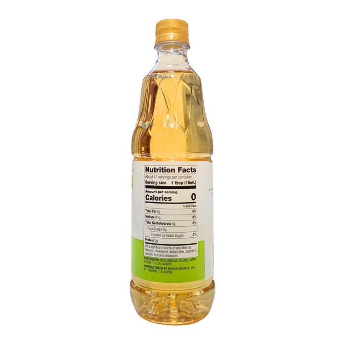 Mizkan Rice Vinegar, PET, USA - 710ML