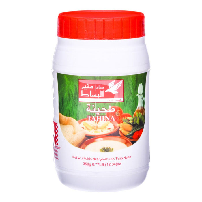 Mounir Bissat Tahinah Hammous - 350GM