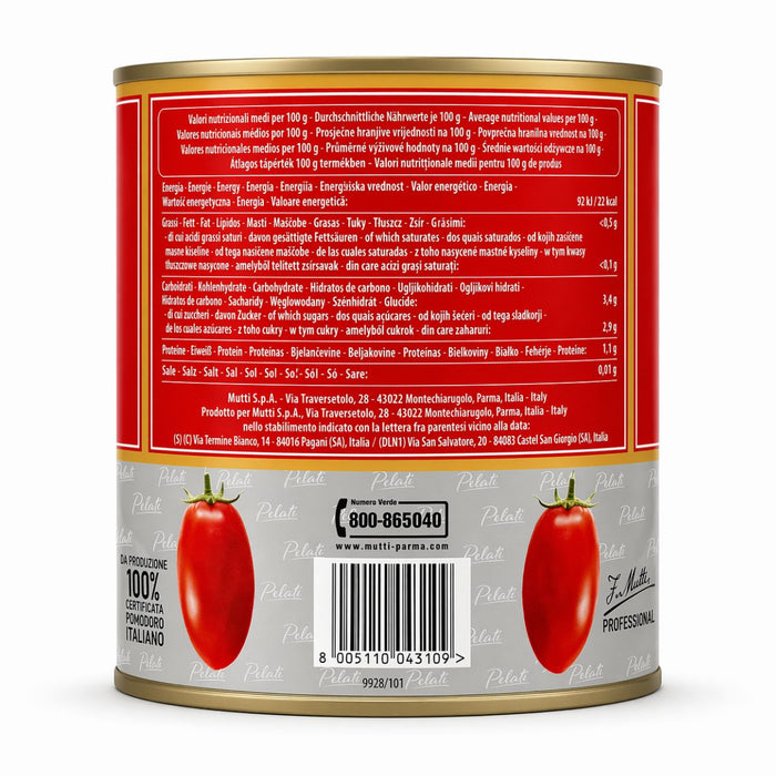 Mutti Pelati Peeled Tomato, Italy - 2500G — additional view | Addtocart Dubai UAE