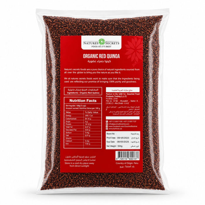 Natures Secrets Red Organic Quinoa - 500G — additional view | Addtocart Dubai UAE