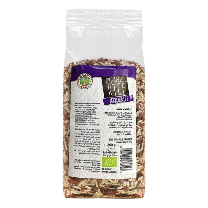 Organic Larder Mixed Organic Rice - 500G