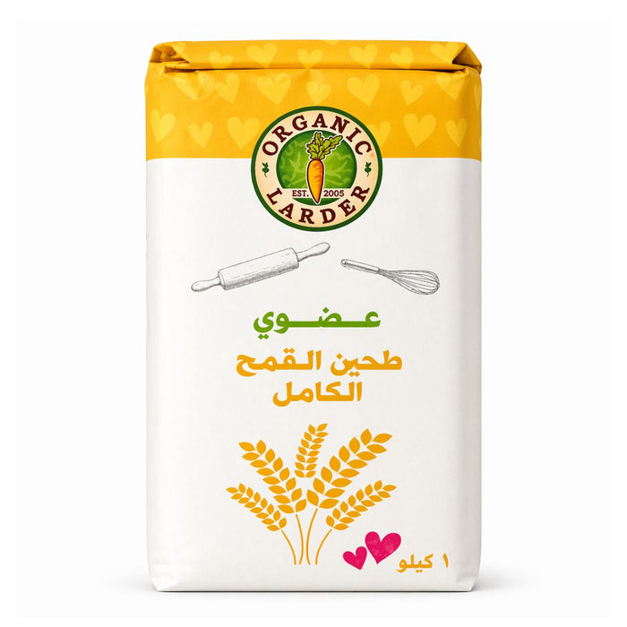 Organic Larder Whole Grain Wheat Flour - 1KG