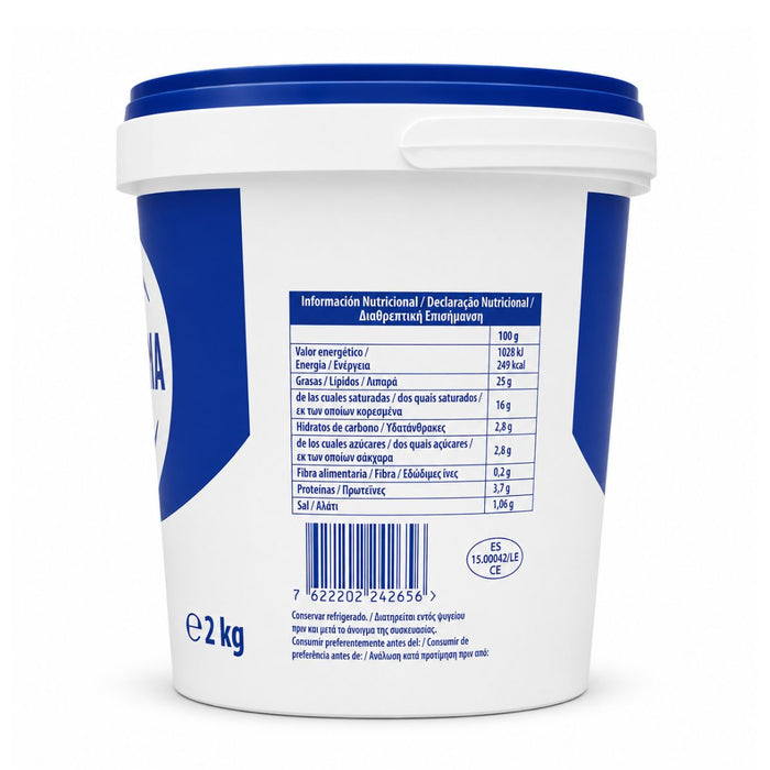 Philadelphia Cream Cheese - 2KG — additional view | Addtocart Dubai UAE