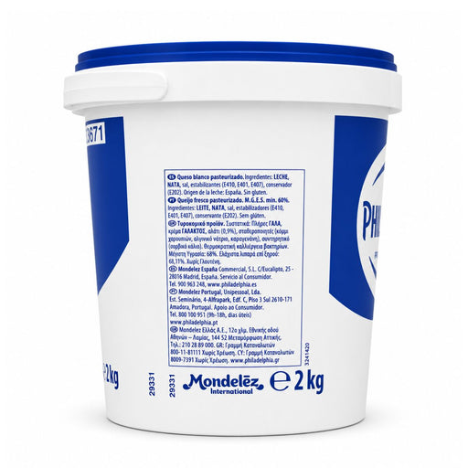 Philadelphia Cream Cheese - 2KG — additional view | Addtocart Dubai UAE