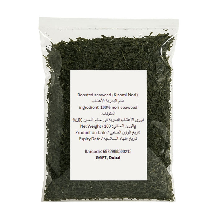 QING Aonori Roasted Seaweed Flakes - 100G