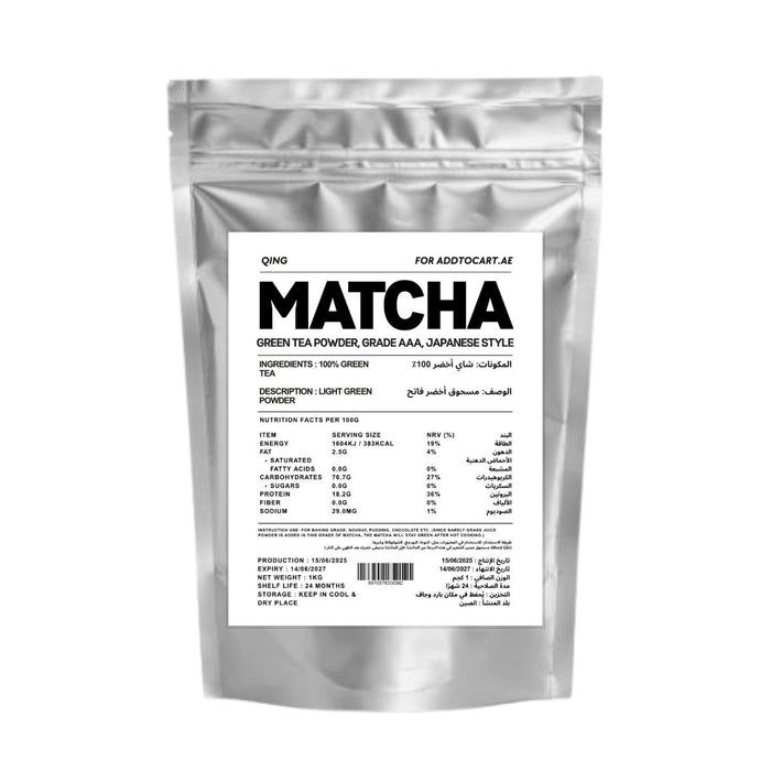 QING Matcha AAA Grade - 1KG