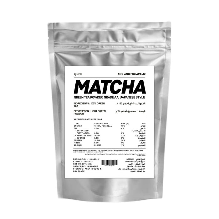 QING Matcha AA Grade - 1KG