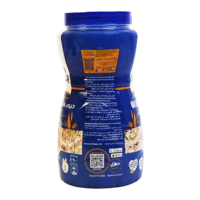 Quaker Whole Oats 900G — pack detail | Addtocart Dubai UAE