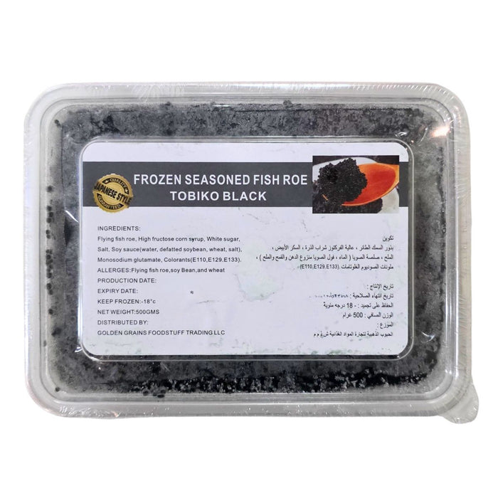 Renxing Black Tobiko Fish Roe - 500G