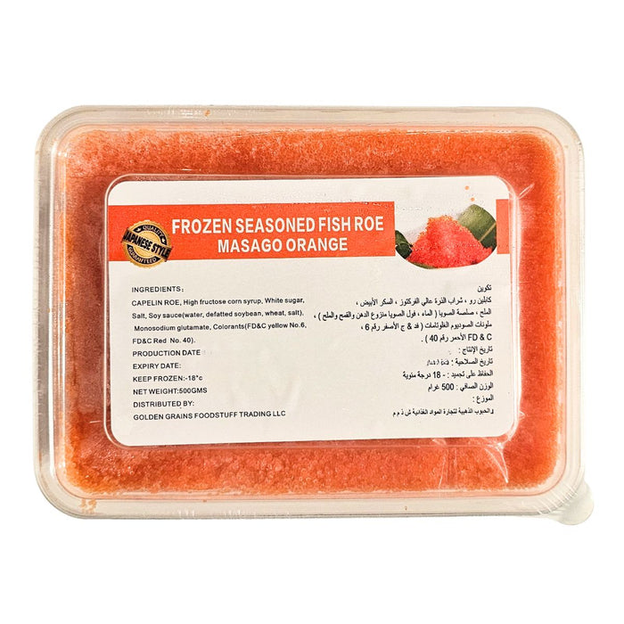 Renxing Masago Orange Capelin Fish Roe - 500G