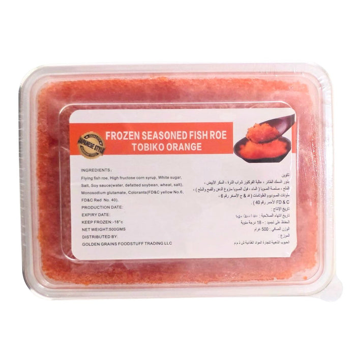 Renxing Orange Tobiko Fish Roe - 500G
