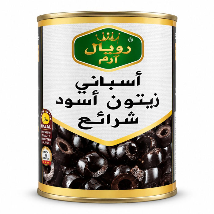 Royal Arm Black Olives, Sliced - 3150G
