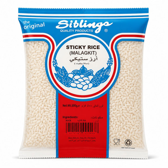 Siblings Sticky Rice Malagkit, Philippines - 500G