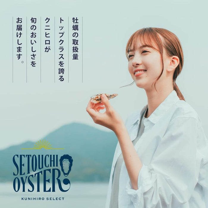 Kunihiro Frozen Smart Oyster Fresh, Japan - 1KG