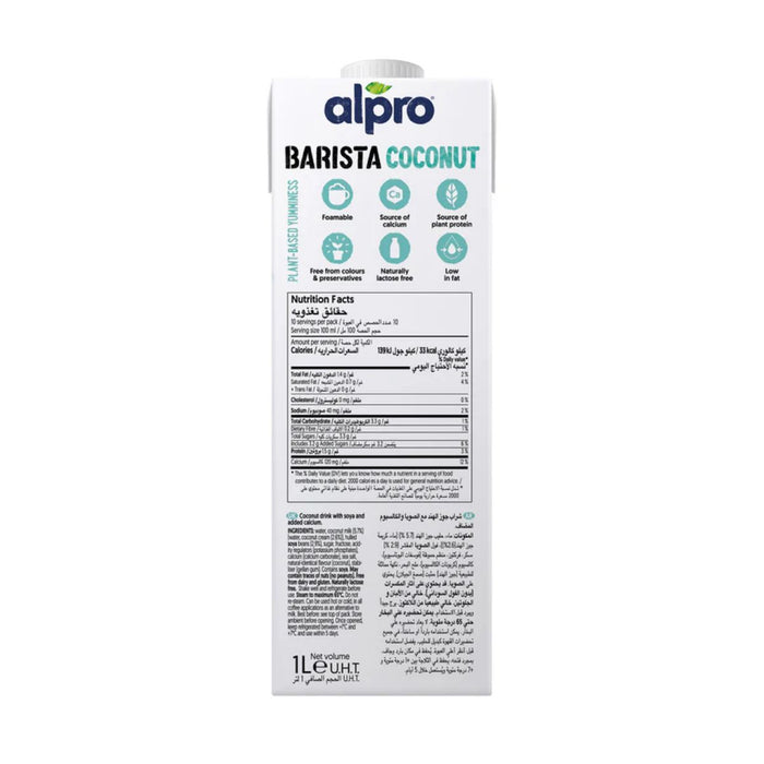 Alpro Coconut Barista Pro - 1LTR — additional view | Addtocart Dubai UAE