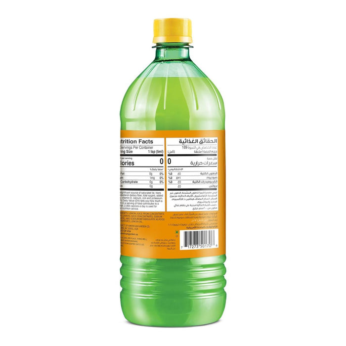 American Garden Lemon Juice - 946ML