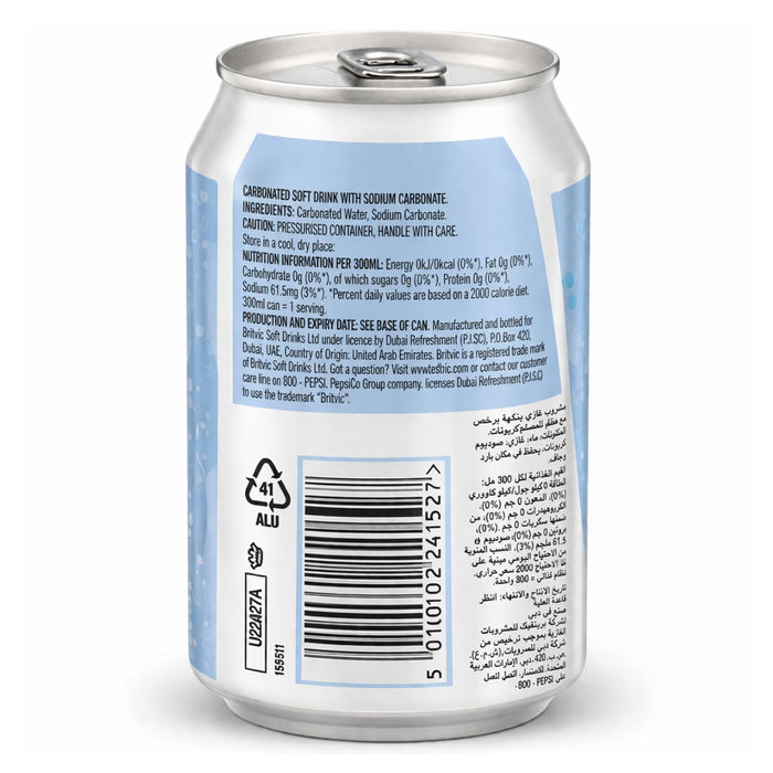 Britvic Soda Water - 24 X 300ML