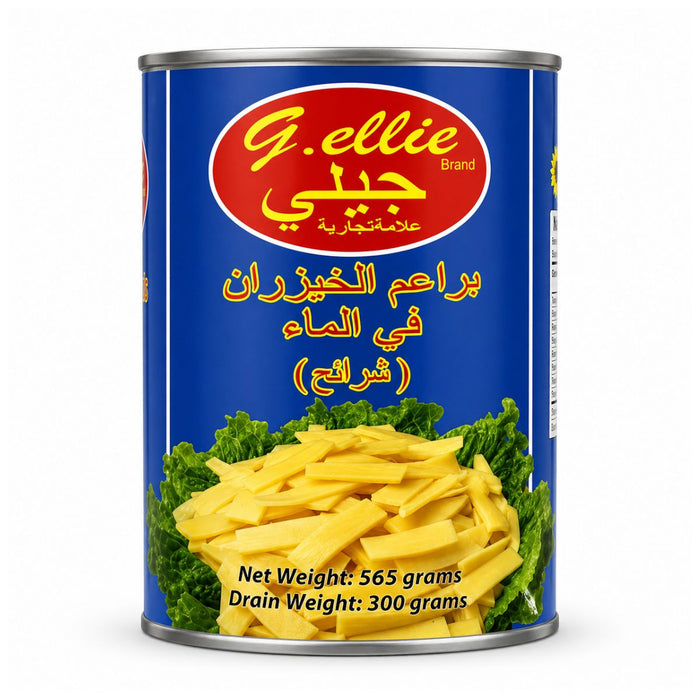 G.ellie Sliced Bamboo Shoot in Water - 565G