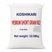 GGFT New KOSHIKARI Premium Short Grain Rice, Vietnam - 22.68KG | Addtocart Dubai UAE