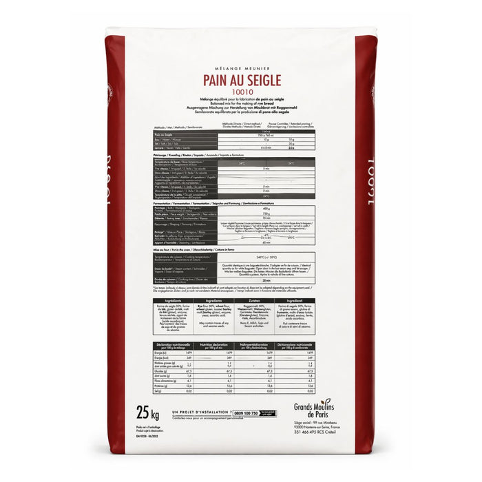 Moul-Bie Rye Pain Bread Flour T170, France - 25KG — additional view | Addtocart Dubai UAE