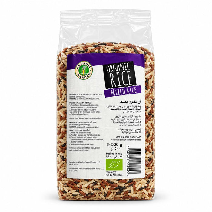 Organic Larder Mixed Organic Rice - 500G