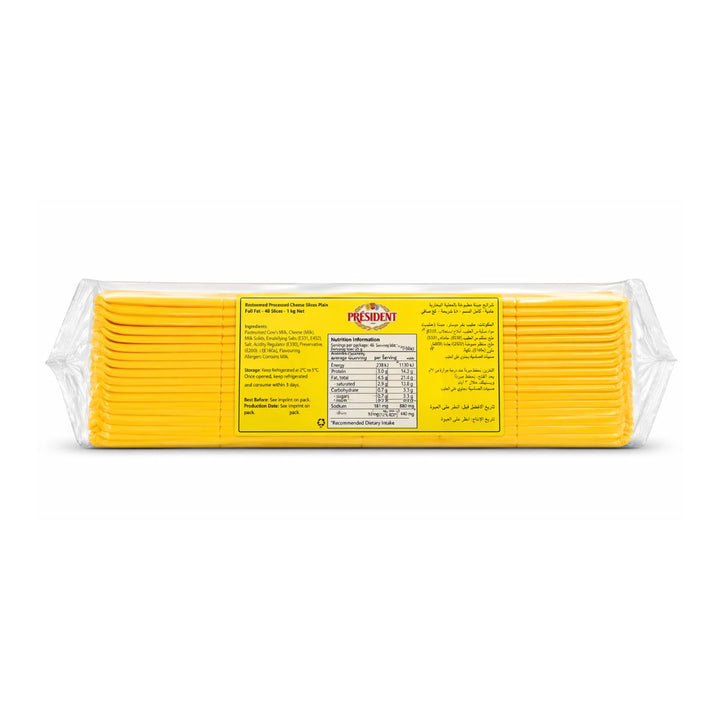 President Cheddar Cheese Yellow Sliced - 2.27KG | Addtocart Dubai UAE