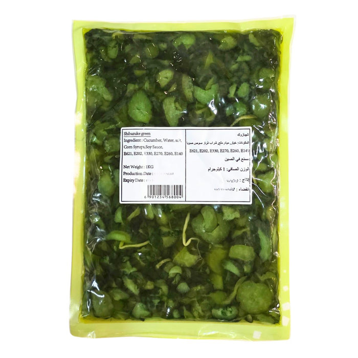 QING GREEN Pickled Cucumber - 1KG