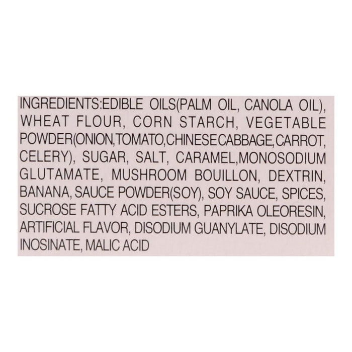 S&B Tasty Hayashi Rice Mix, Japan - 160G