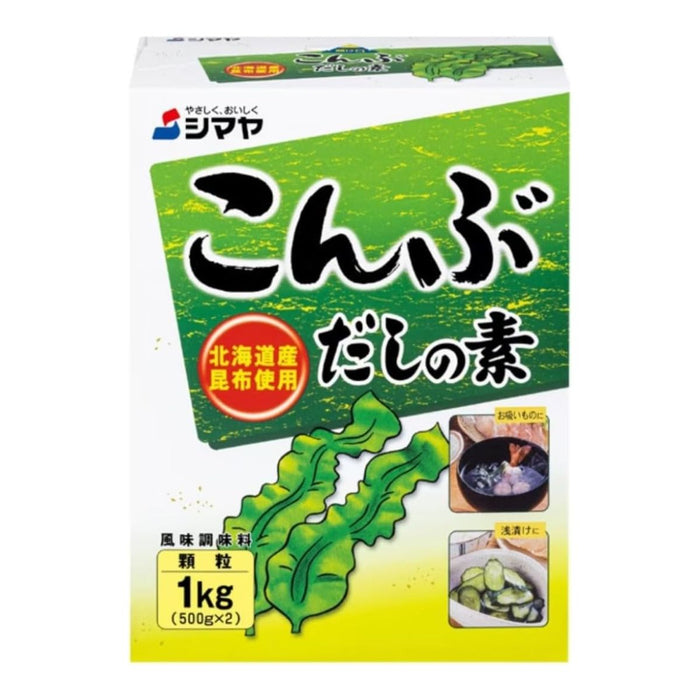 Shimaya Kombu Dashi No Moto, Japan - 1KG