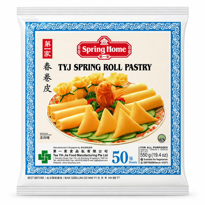 Springhome Spring Roll Wrapper, 50 Sheets, 7.5" - 550G