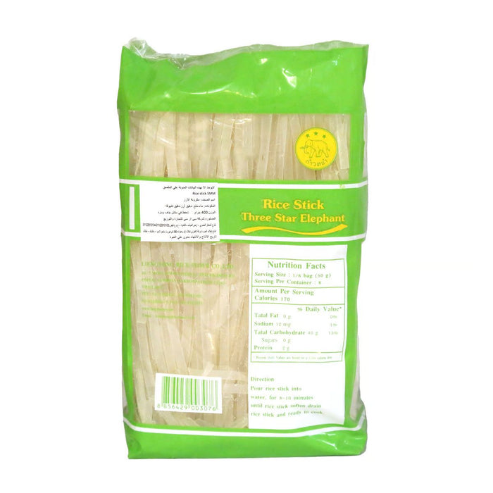 Three Star Elephant Rice Stick 5MM, Thailand - 400G