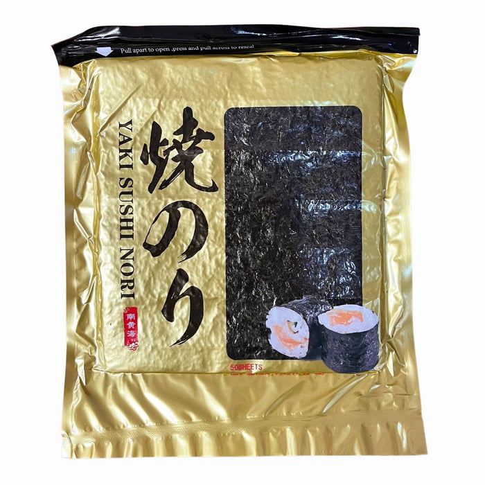 GGFT Gold/Black Sushi Nori, CHN - 80 X 140G (50 Sheets per pack)