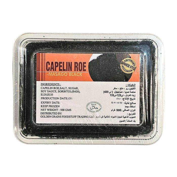 GGFT Masago Black Capelin Roe - 500G