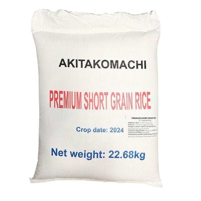 GGFT New AKITAKOMACHI Premium Short Grain Rice, Vietnam - 22.68KG