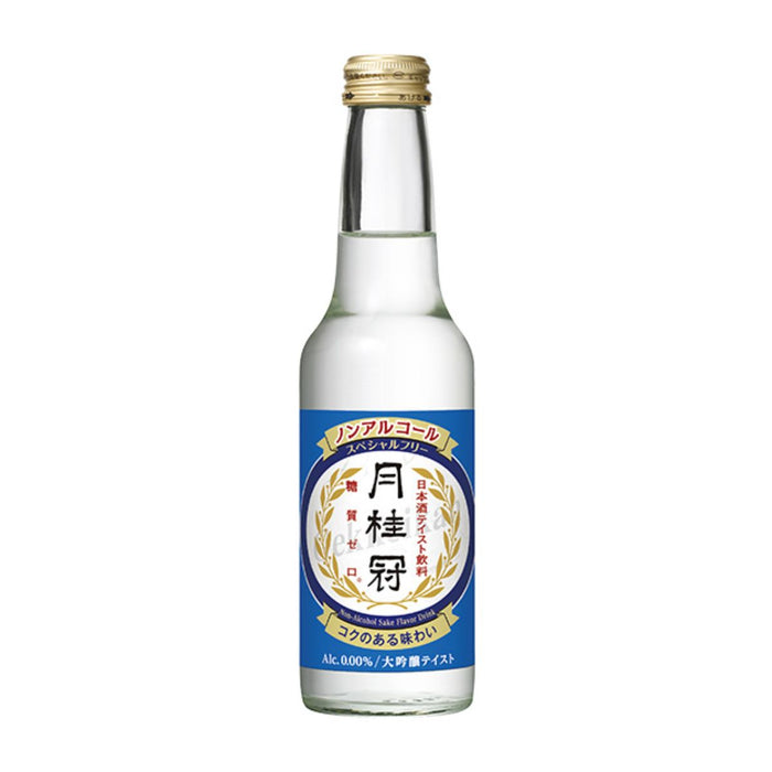 Gekkeikan Sake Special Free 0%, Ready To Drink Beverage, Japan - 245ML | New Packaging