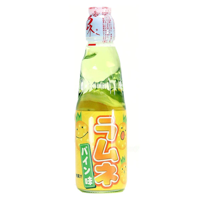 Hatakosen Ramune Yuzu Drink, Japan - 200 ML | Limited Stock