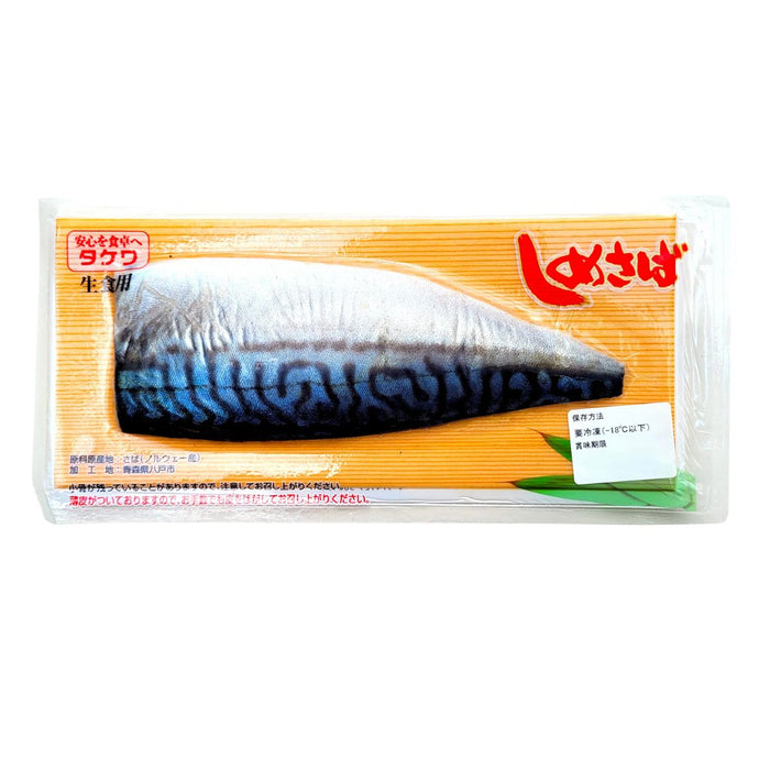 NEW Takewa Mackerel Shimesaba Fillet 110/140G - 1 Piece