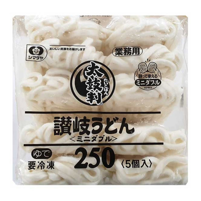 Shimadaya Taikoban Sanuki Udon Noodles, Japan - 1.25KG