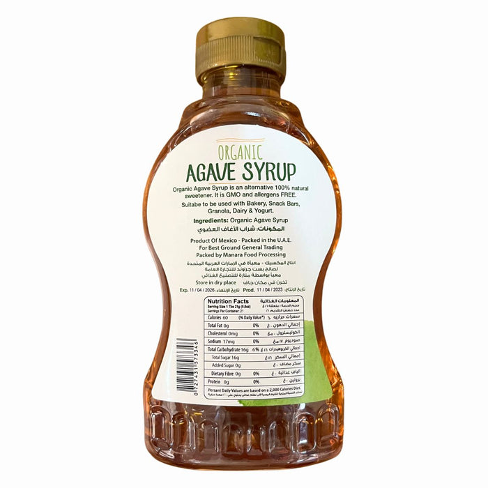 B Sweet Natural Agave Syrup, Organic - 450G