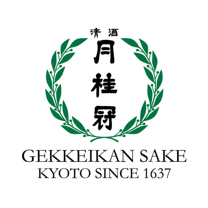 Gekkeikan Sake Special Free 0%, Ready To Drink Beverage, Japan - 245ML | New Packaging