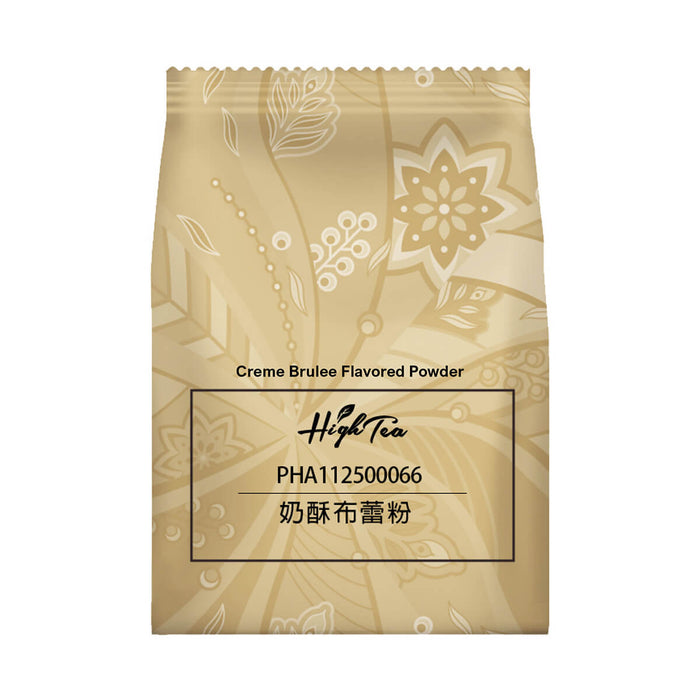 High Tea Creme Brulee Flavored Powder, Taiwan - 1KG