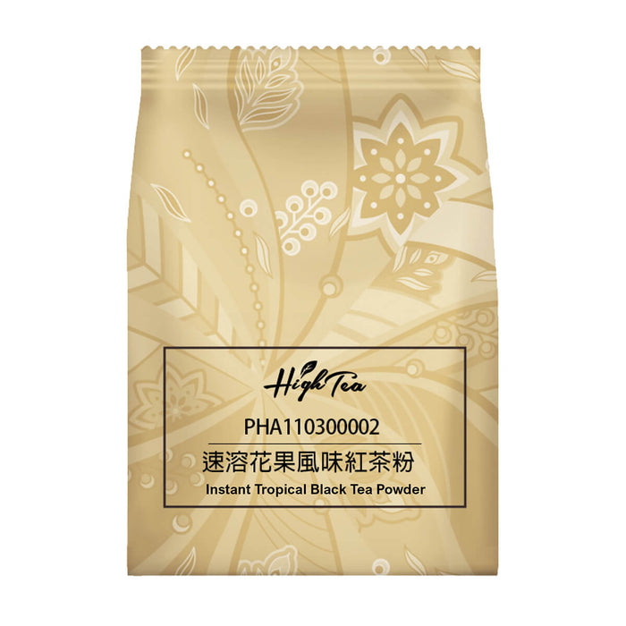 High Tea Instant Tropical Black Tea Powder, Taiwan - 1KG | New Arrival