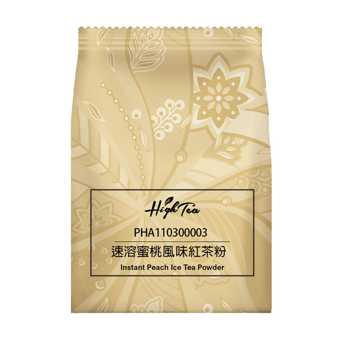 High Tea Instant Peach Ice Tea Powder, Taiwan - 1KG | New Arrival