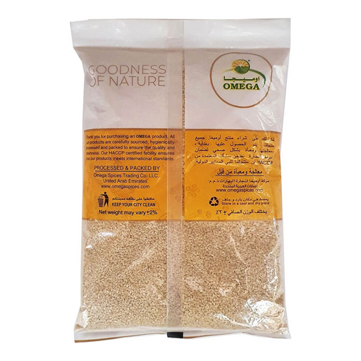 Omega Sesame Seed White - 1KG back