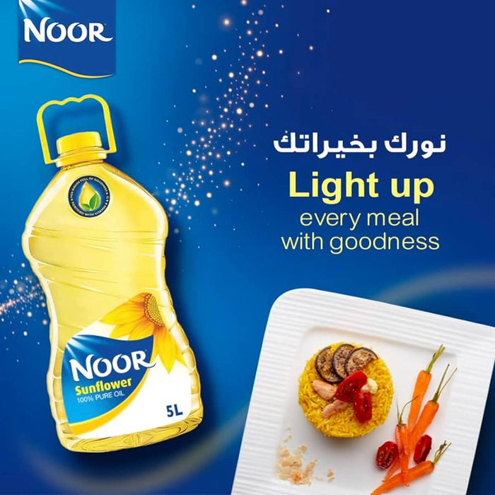 Noor Sunflower 100% Pure Oil - 5LTR