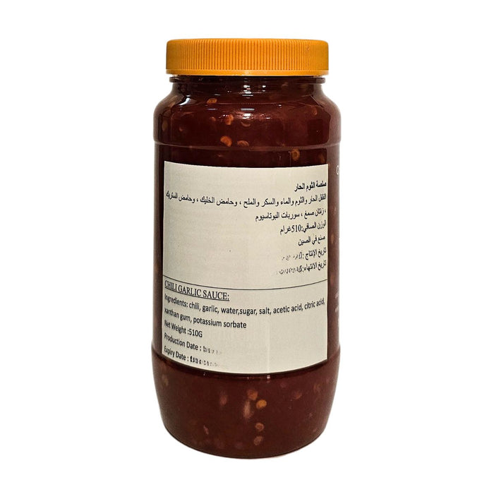 QING Chili Garlic Sauce - 510G