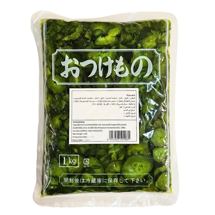 QING GREEN Pickled Cucumber - 1KG